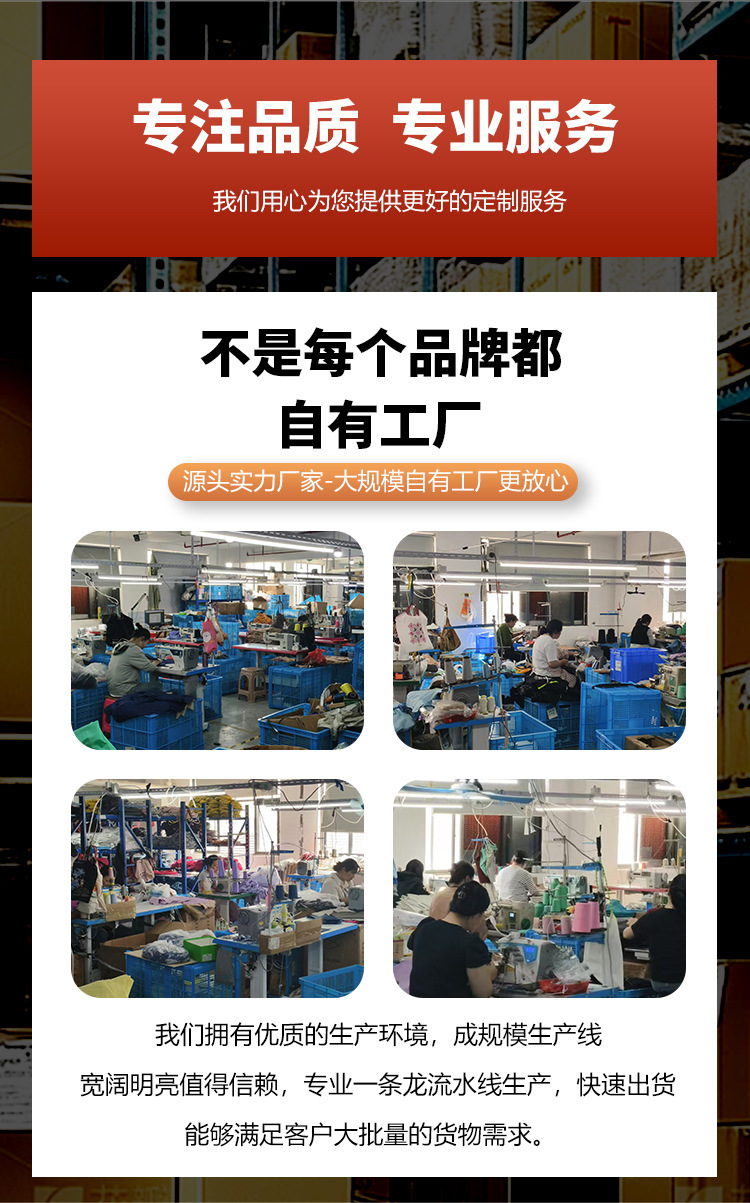 工厂直销专业定制各类包包女百搭手提包潮流帆布包定做logo刺绣包详情5