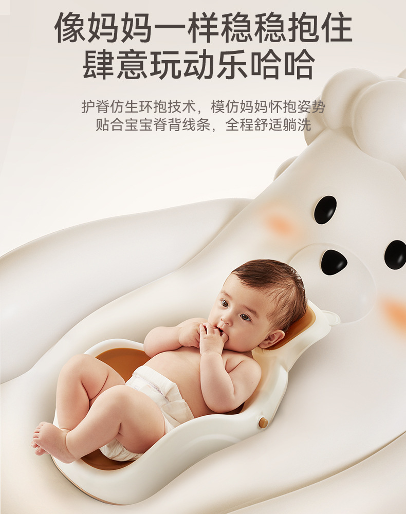 Baño de bebé tumbonas bañera artefato baño universal soporte de red bañera cama de baño antideslizante estera de baño para bebé recién nacido pic 4
