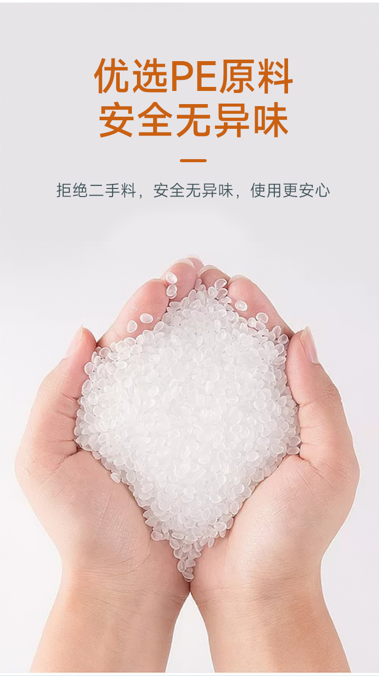 【100个加厚垃圾袋】背心垃圾袋黑色加大加厚手提式家用垃圾袋详情5