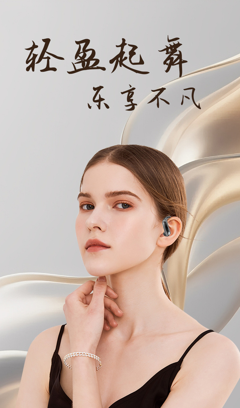 Amazon Bluetooth headphones, over-ear AI translation headphones, in-ear wireless, open, running, ultra-long battery life, new pic 1