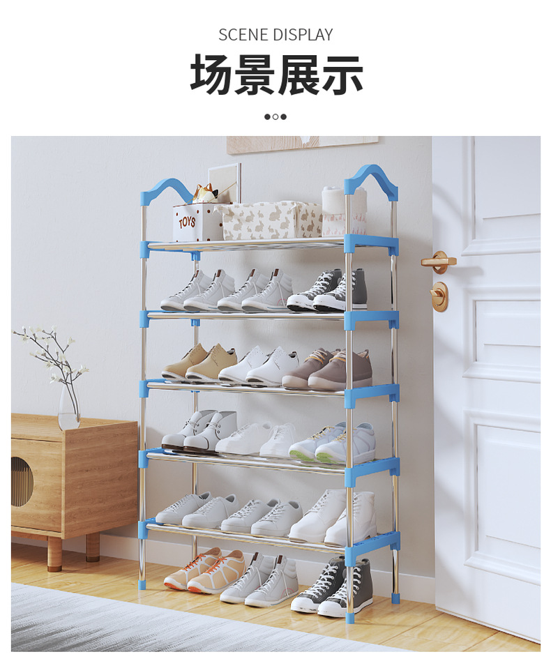 Simple multi-layered shoe rack, door-to-door, household dormitory, small and narrow rental room, shoe storage cabinet pic 14