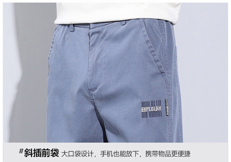 啄木鸟冰丝休闲裤子男士夏季薄款潮牌宽松天丝柔软牛仔五分长裤详情29