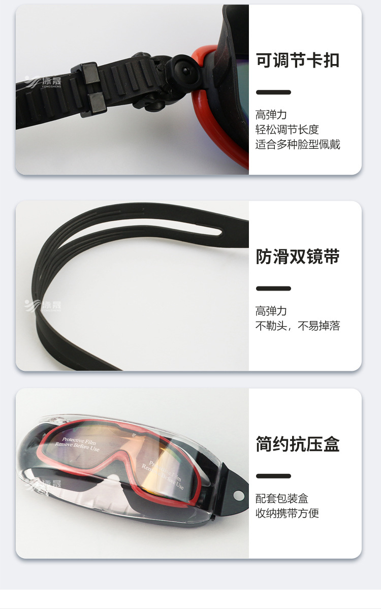 Electroplated large-frame swimming goggles for adults, men and women, high-definition anti-fog swimming training, silicone eye protection and waterproof swimming goggles in stock pic 7