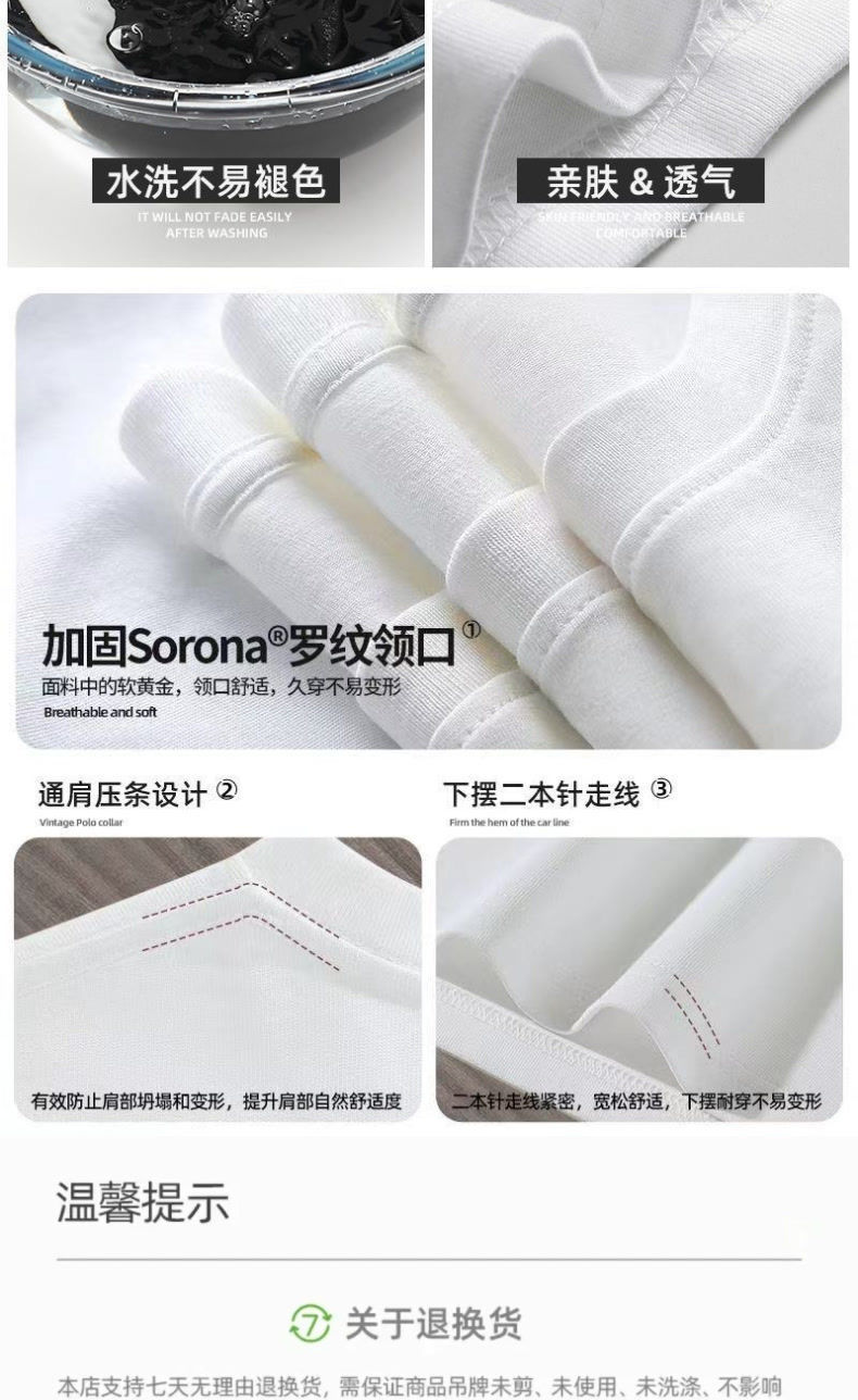 100% cotton high-quality, versatile and stylish white top, student Korean-style base layer, spring and autumn heavyweight long-sleeved T-shirt for men pic 3