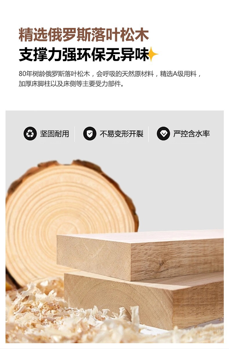 意式极简真皮床现代简约轻奢皮床双人床小户型实木软包主卧皮艺床详情32