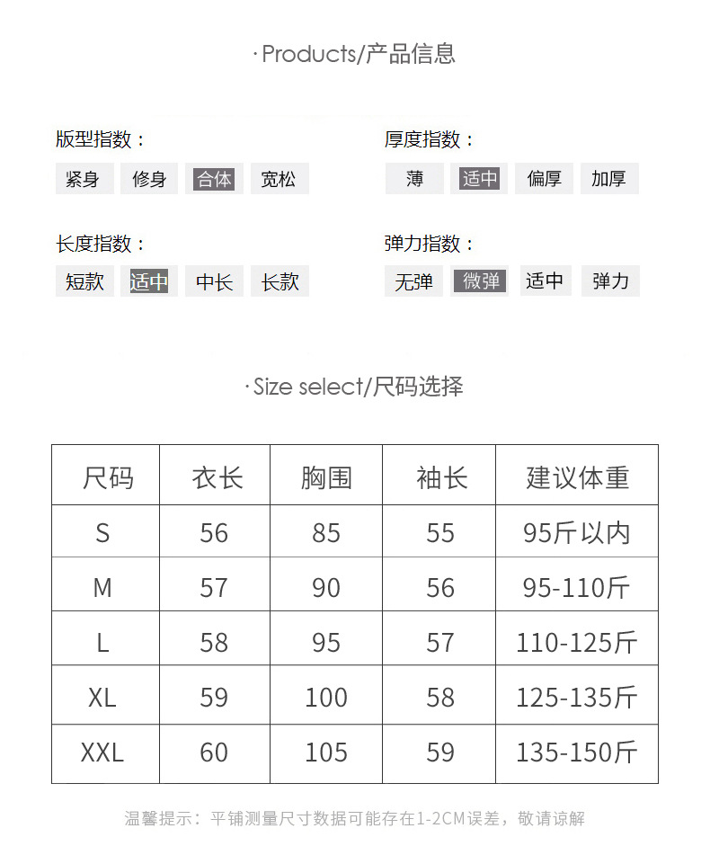 秋冬法式无缝百搭纯羊毛羊绒针织衫女宽松内搭打底衫毛衣v领上衣详情10