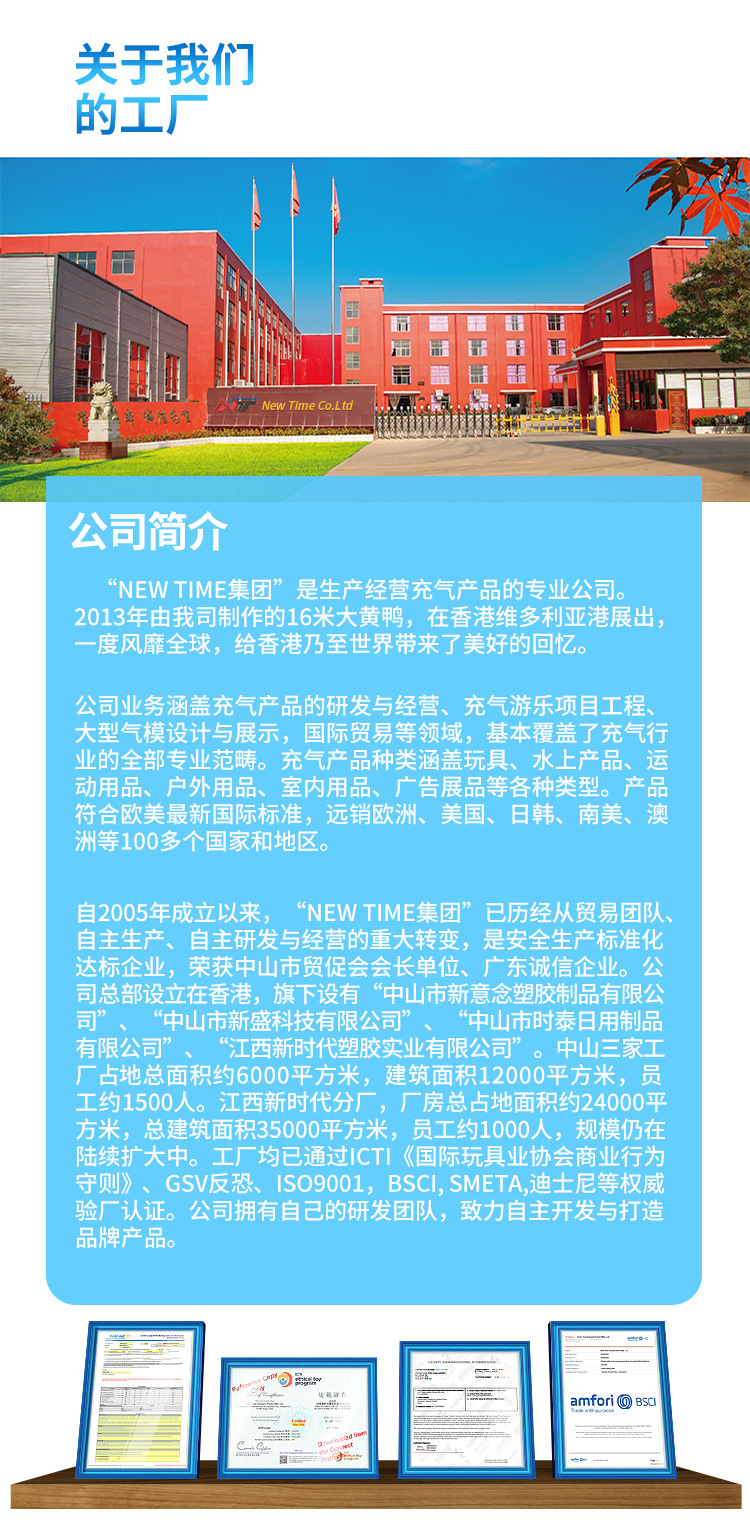 博士豚小型室内充气城堡小型充气滑梯儿童充气城堡室内外充气城堡详情6