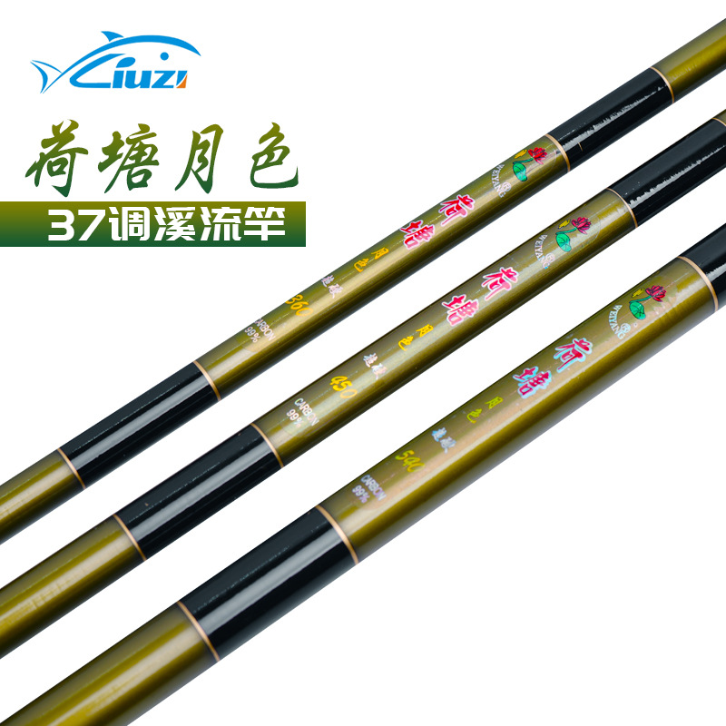 钓鱼竿手竿批发手杆套装鱼具溪流竿glass fiber fishing rods鱼竿详情11