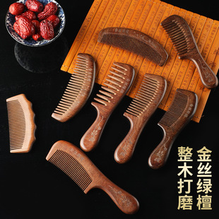 桃木剑原色一体剑雕刻桃木斧挂件小号宝剑儿童玩具工艺桃木剑批发详情5