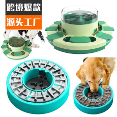A new bestseller from a pet supplies manufacturer and wholesale company, the Amazon rotating leaky slow-eating cat bowl, an educational cat toy pic 2