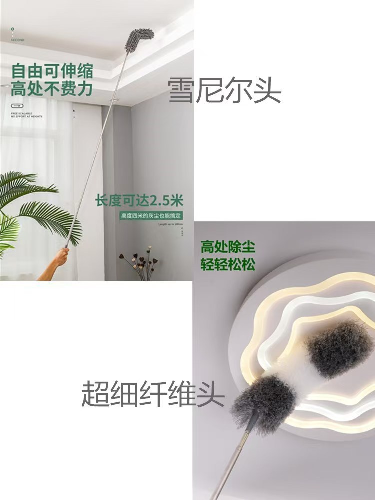 纤维圆头除尘掸效果好经久耐用鸡毛掸子家用静电吸灰跨境热销详情5