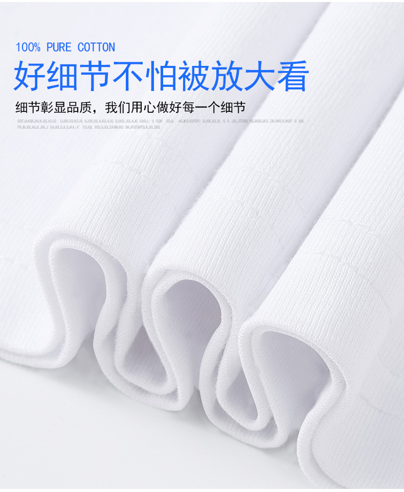 童装儿童t恤男童短袖纯棉2024新款中大童夏季休闲打底衫韩版衣服详情7