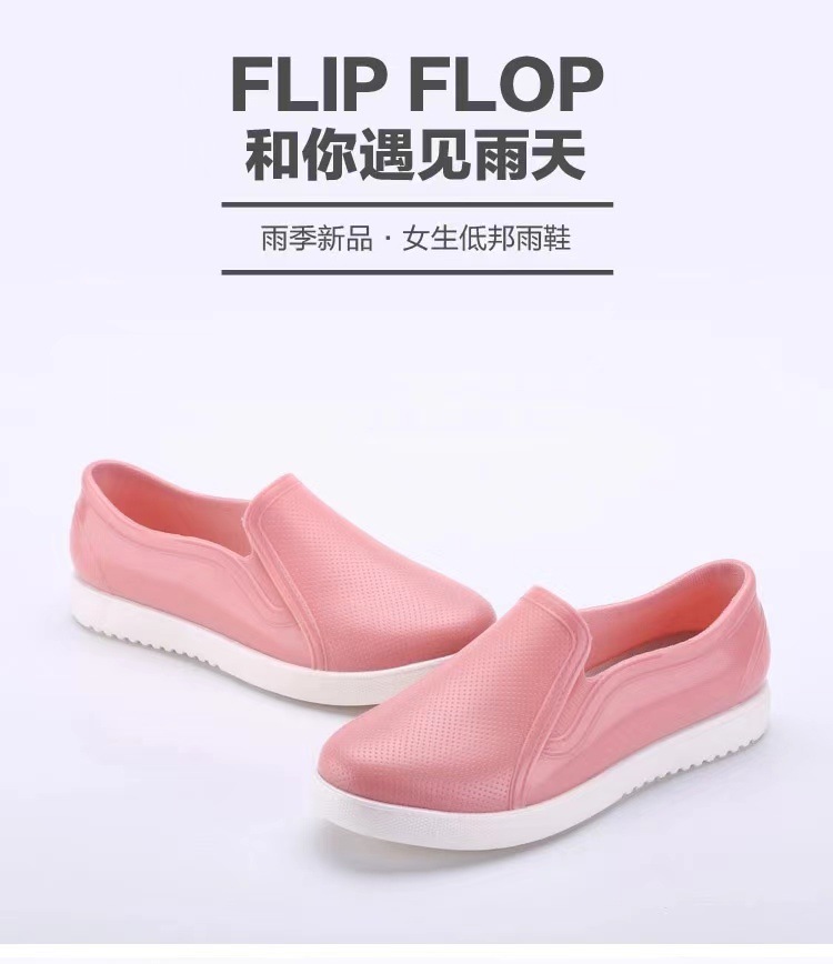 巨力正品跨境雨鞋女防水雨鞋女外穿百搭韩版低帮水鞋女软底防水鞋厂家直销详情3
