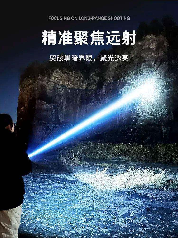 5特种兵手电筒强光可充电超亮户外应急照明灯激光灯续航超长详情6