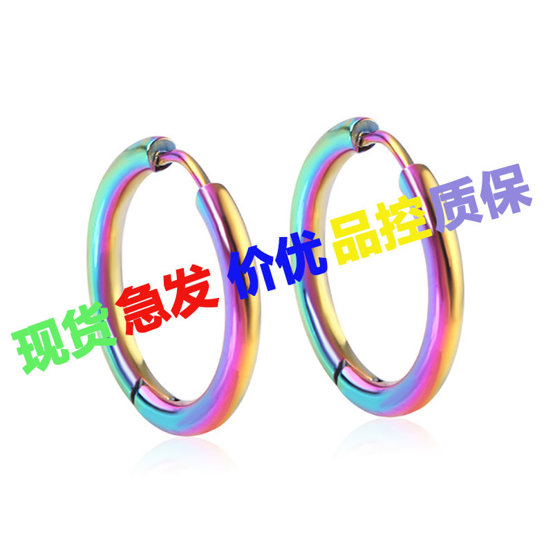 欧美钛钢不掉色耳扣女夏季简约不锈钢个性百搭耳饰冷淡风网红耳环详情14