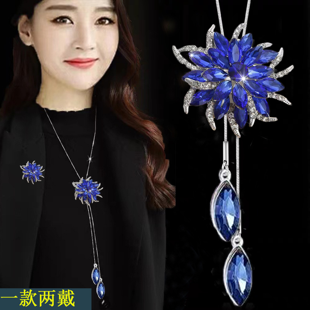 新款两用胸针毛衣链高级感女百搭长款项链时尚秋冬衣服装挂件配饰详情17