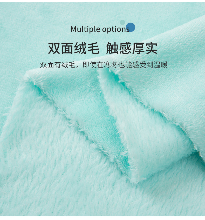 厂家现货双面法兰绒保暖家居服面料单面法莱绒睡袍睡衣毛绒毛毯布详情8