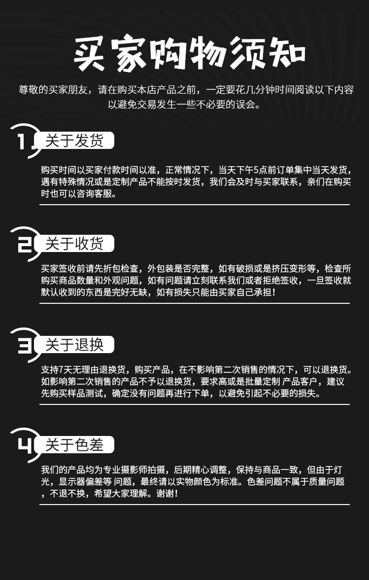 nfc access control ic card UFUID ultra-thin mobile phone card sticker replication community elevator card to replace keychain mobile phone card swiping pic 9