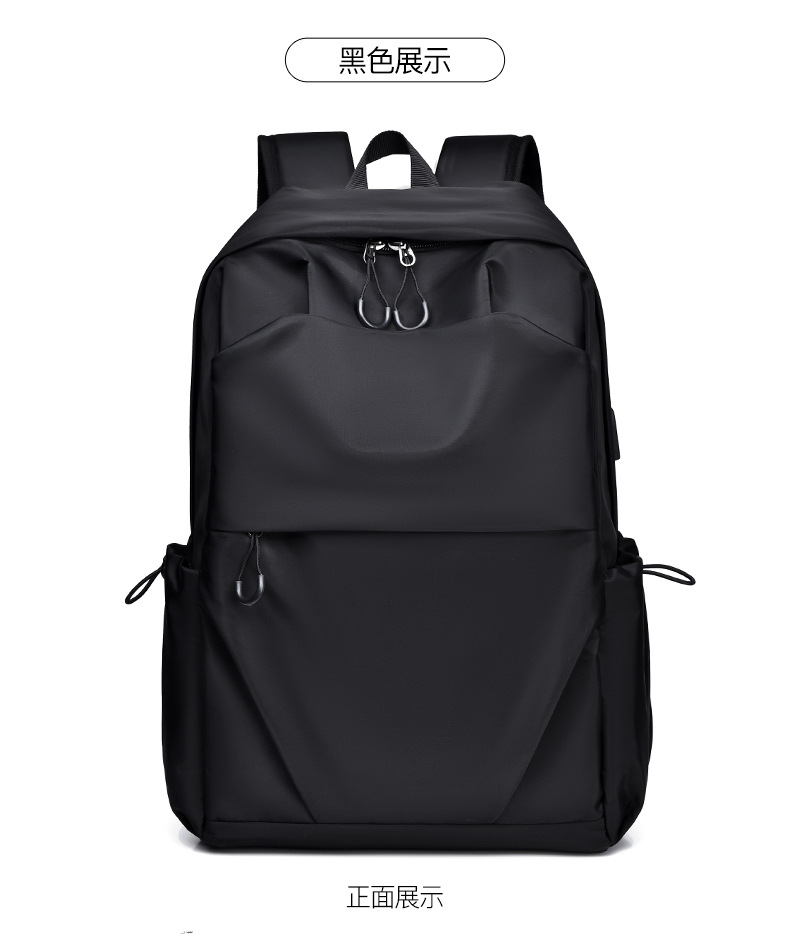 Mochila de nylon transfronteriza bolsa de viaje casual ligera para hombres bolsa de escuela de gran capacidad bolsa de computadora simple para estudiantes universitarios pic 45