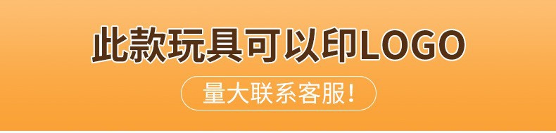 儿童礼物多功能棋游戏棋跳棋象棋飞行棋五子棋小学生桌游益智玩具详情1