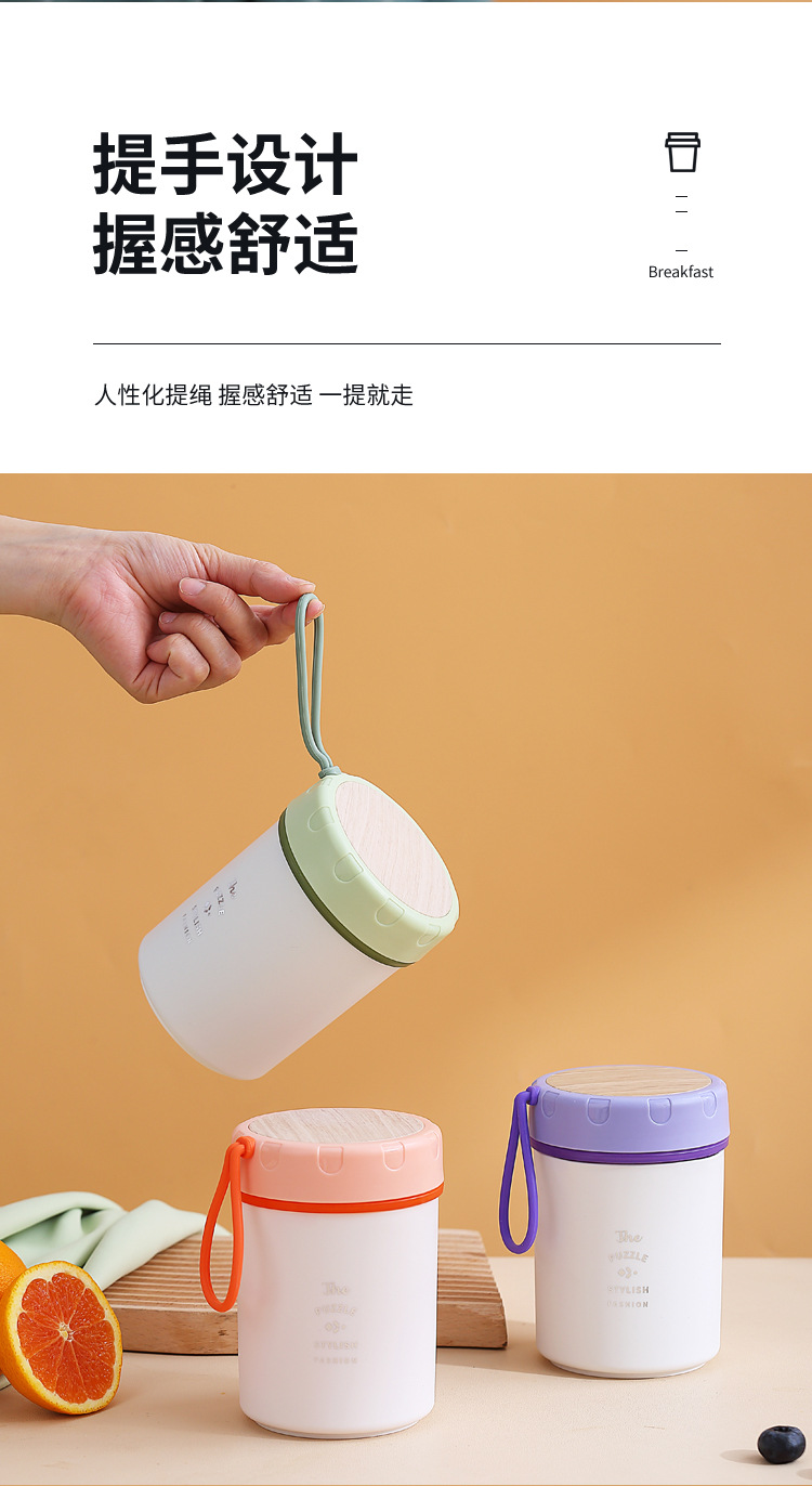 INS304不锈钢汤杯学生早餐杯儿童汤粥牛奶杯便携提绳可拆卸分享杯 pic 7