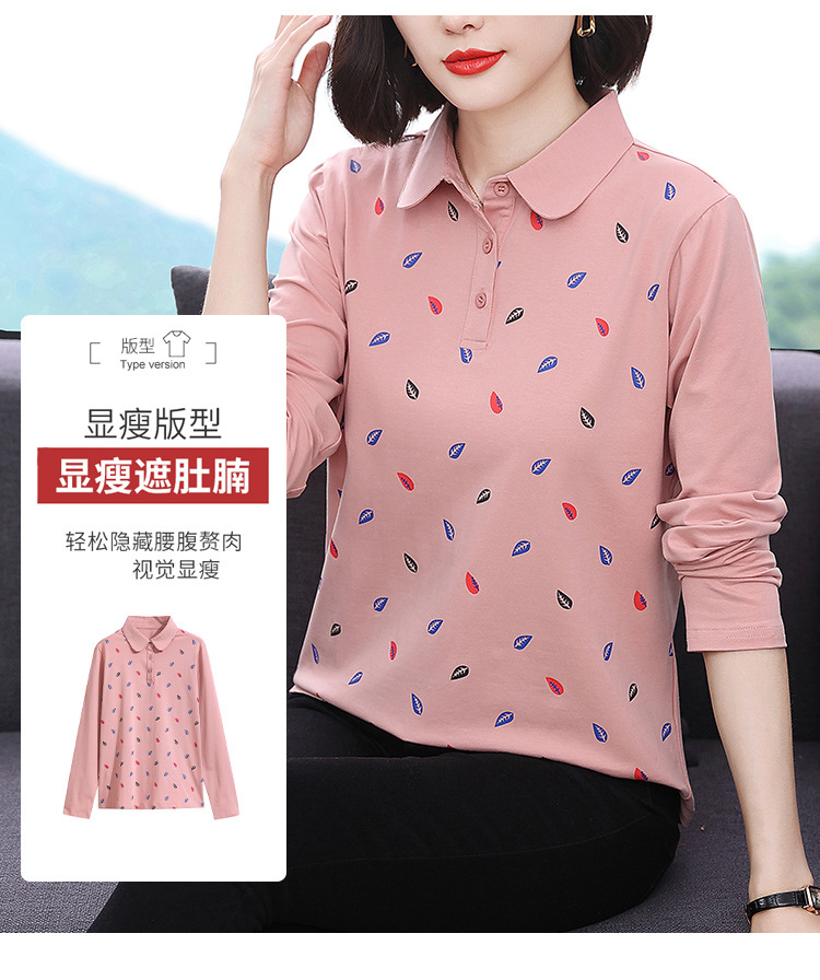 妈妈装2024年秋季新款长袖女T恤高级感小众设计宽松显瘦拼接上衣详情4