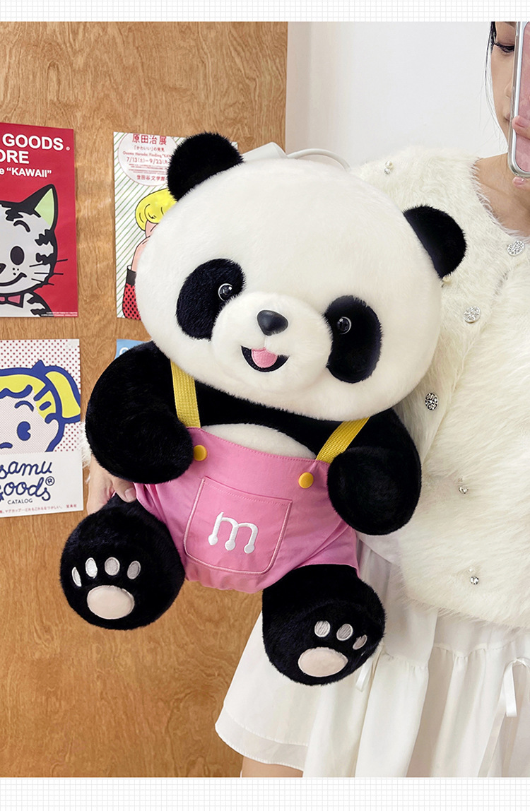 卡通背带裤熊猫毛绒玩具动物园纪念品仿真公仔儿童生日礼物批发详情22