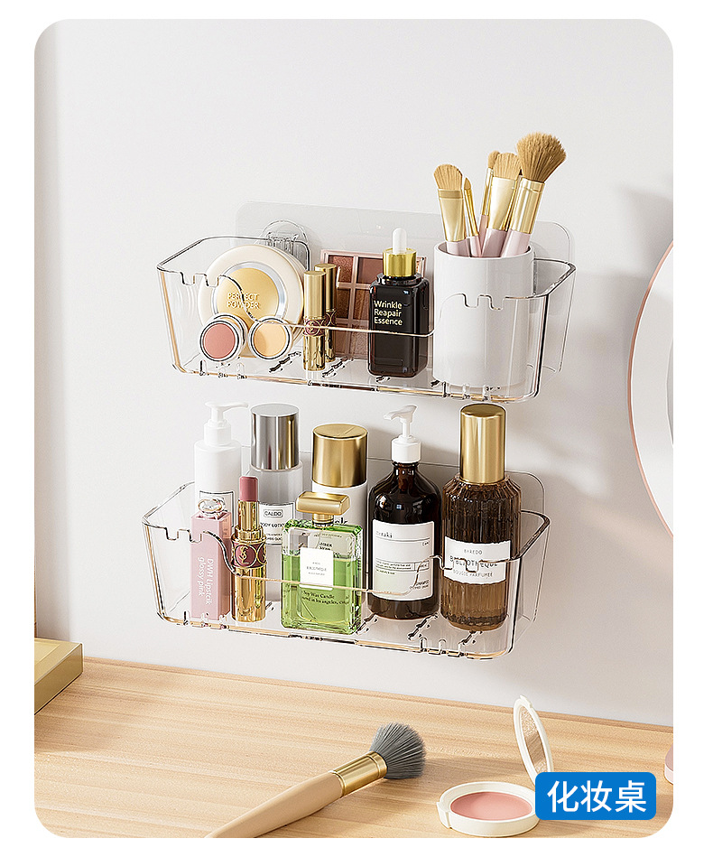 卫生间置物架卫浴沥水架免打孔收纳架无痕贴墙上透明浴室用品收纳详情16