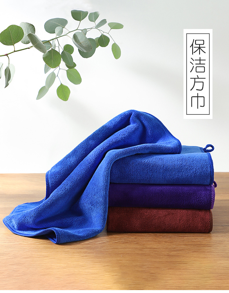 Cleaning towels, rags, absorbent thickened fine fiber dishcloths, housekeeping, household cleaning, glass cleaning, quick-drying pic 2
