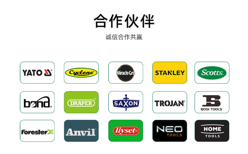 园艺修花剪刀果树粗枝修枝剪花艺加厚宽头鲜花剪园林修剪工具批发详情3