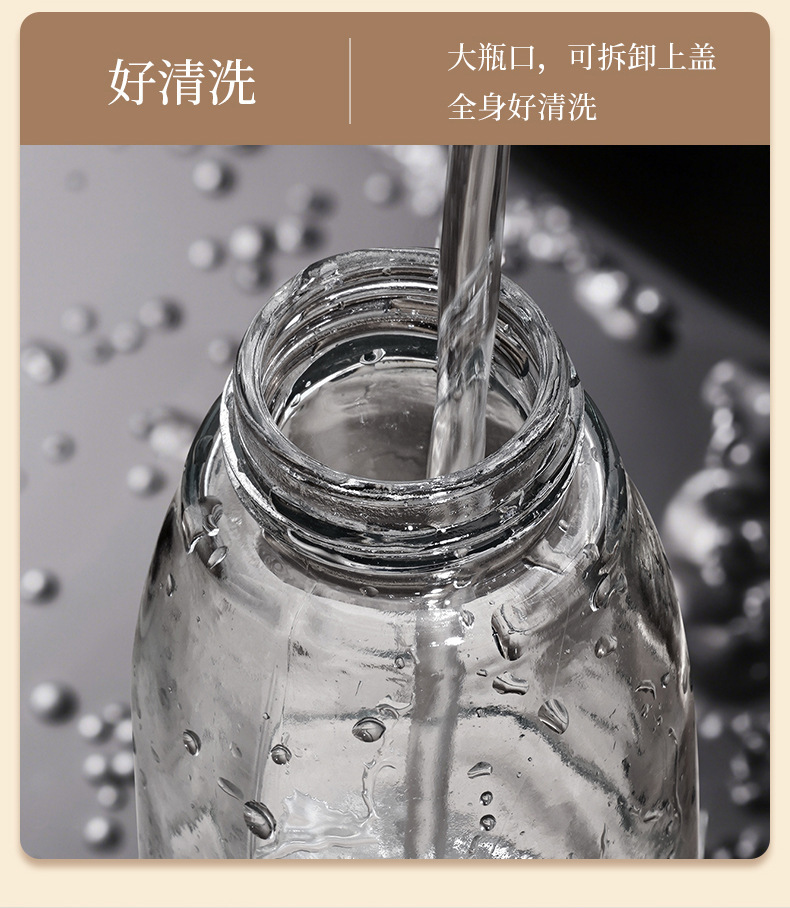 油壶调料罐组合套装自动开合油瓶厨房家用酱油醋控油防漏油调料瓶详情6