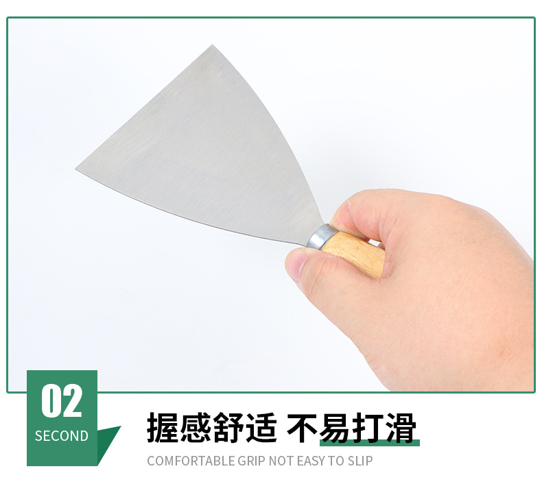 源头厂家木柄油灰刀铁质1-5寸腻子刀清洁铲刀刮刀抹灰泥墙批灰刀详情5