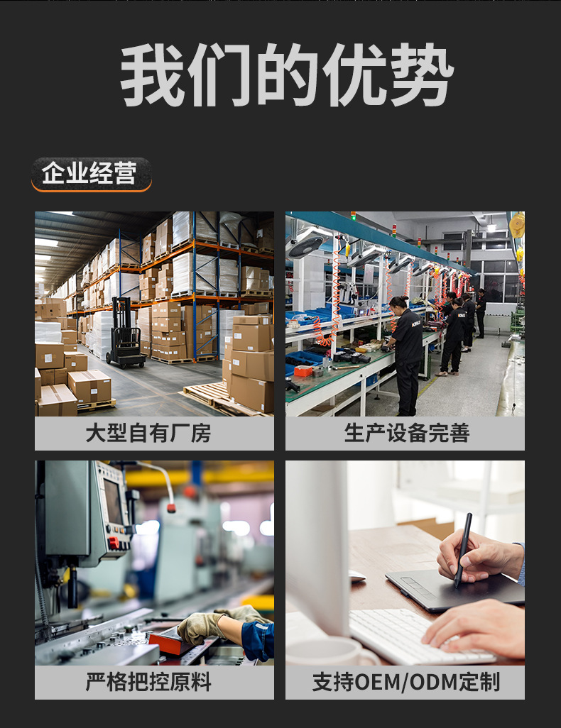 Multi-functional high-temperature and high-pressure steam cleaning machine for cross-border kitchen range hood, bathroom air conditioner and disinfection pic 6