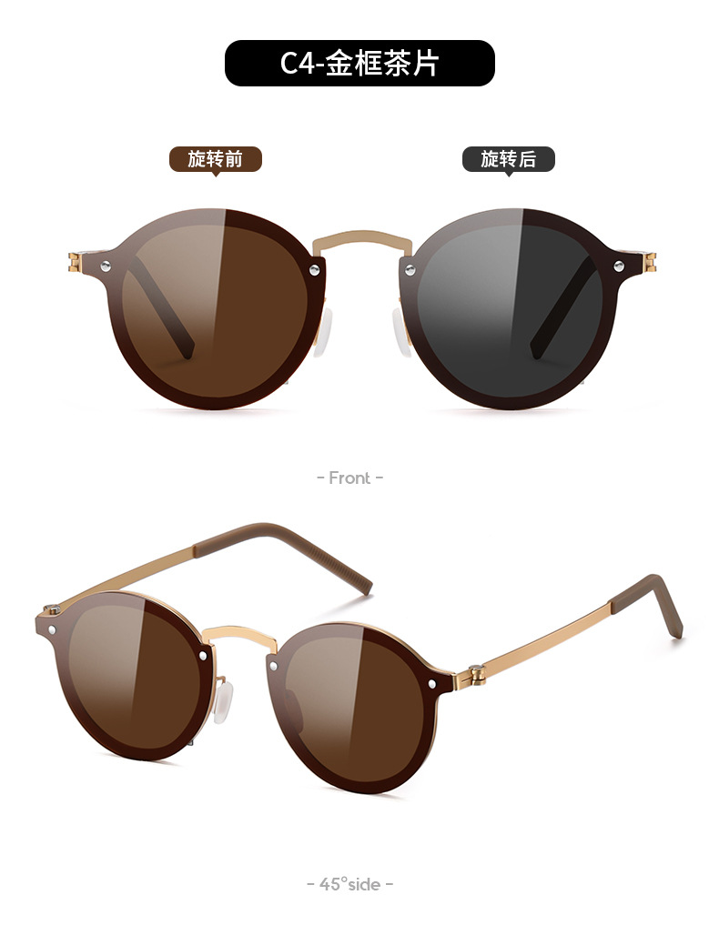 新款旋转可调节变色太阳镜ND镜头眼镜偏光高透光防紫外线墨镜5202详情16