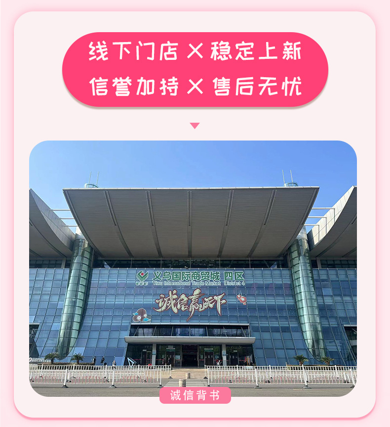 Customized LOGO cartoon lanyard phone waterproof bag, beach swimming touch screen phone diving case airbag waterproof bag pic 4