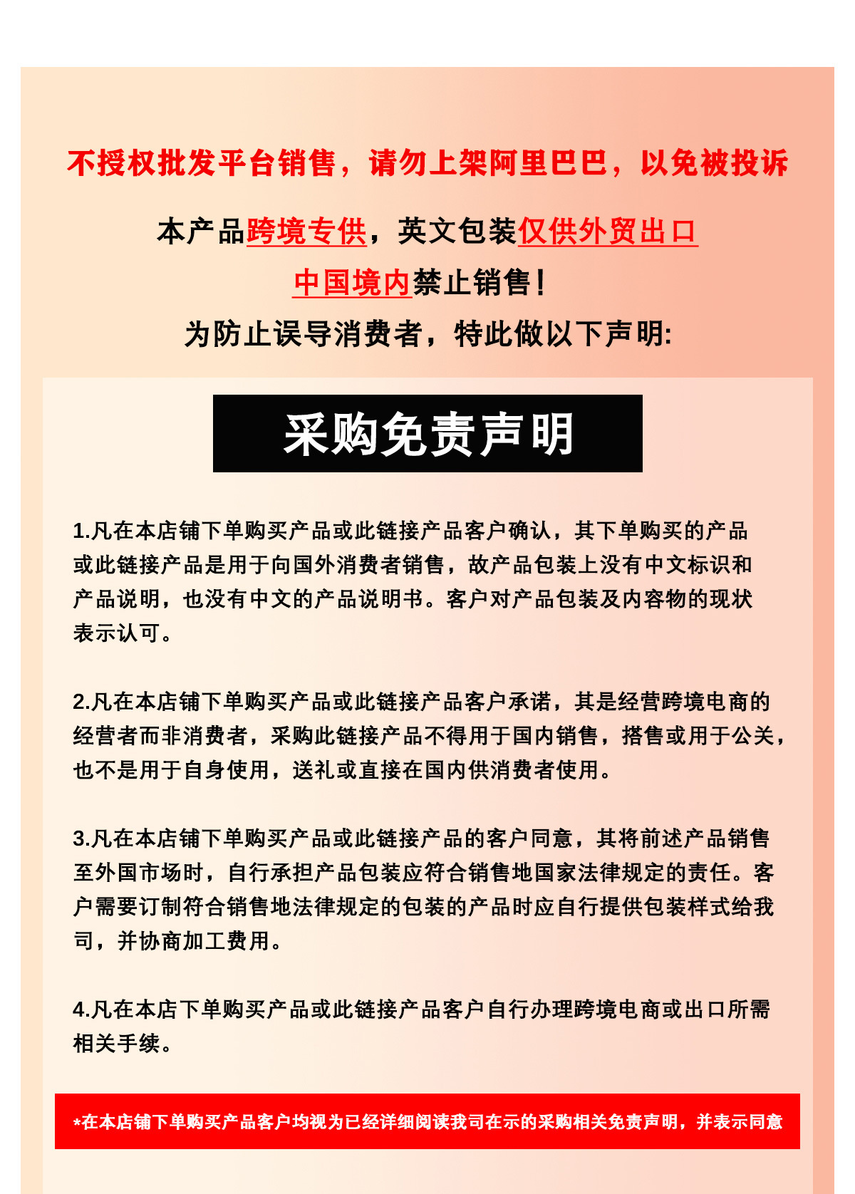 SEVENCOOL 烤粉腮红偏光提亮定妆腮红修饰轮廓持久显色彩妆跨境详情1