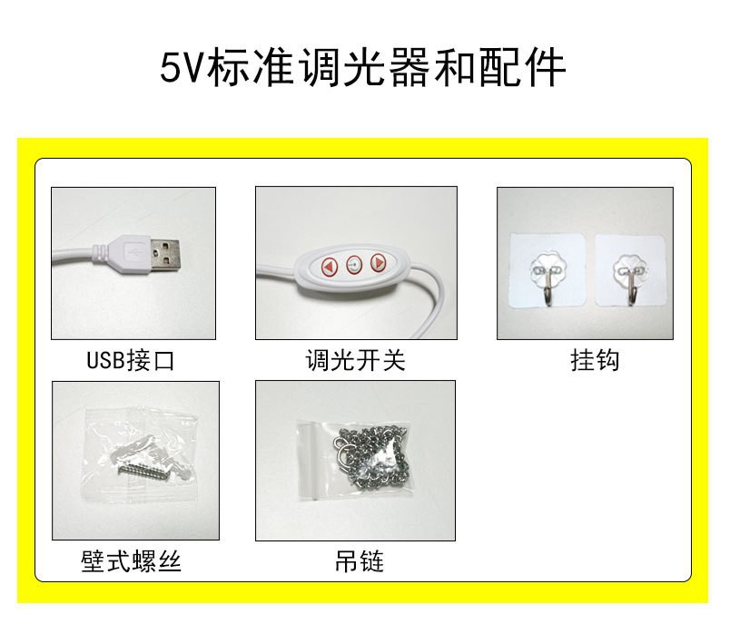 圣诞节新品霓虹灯跨境led装饰灯人物图案亚克力LED造型节日氛围灯详情8