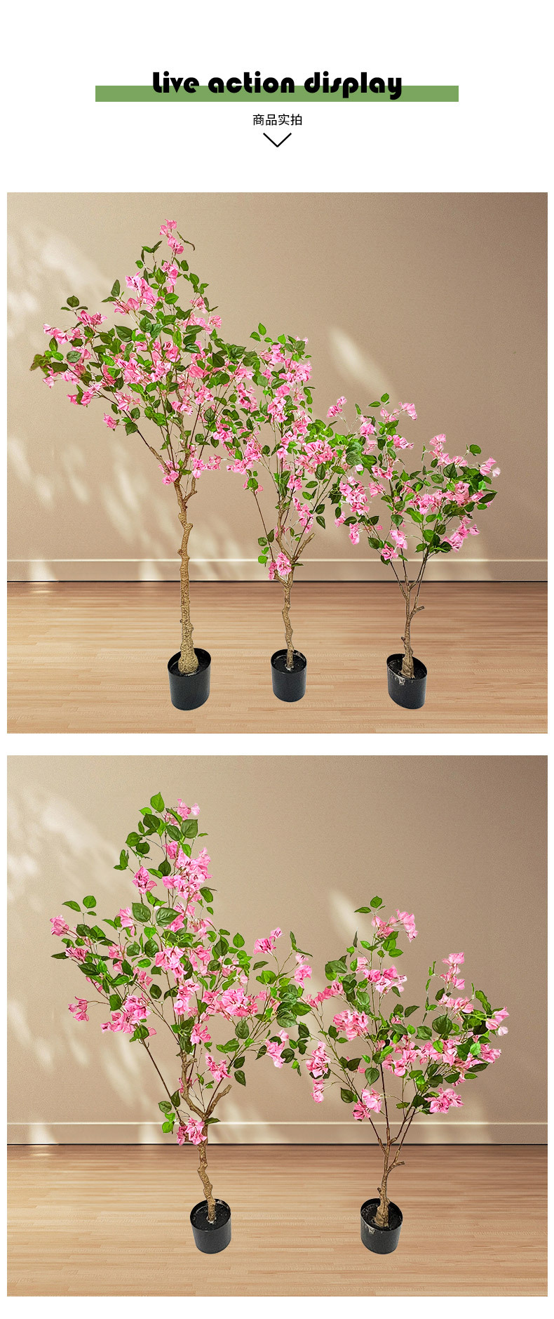 仿真三角梅家居摆件婚庆酒店橱窗造景装饰绿植工程绢花工厂供应详情6