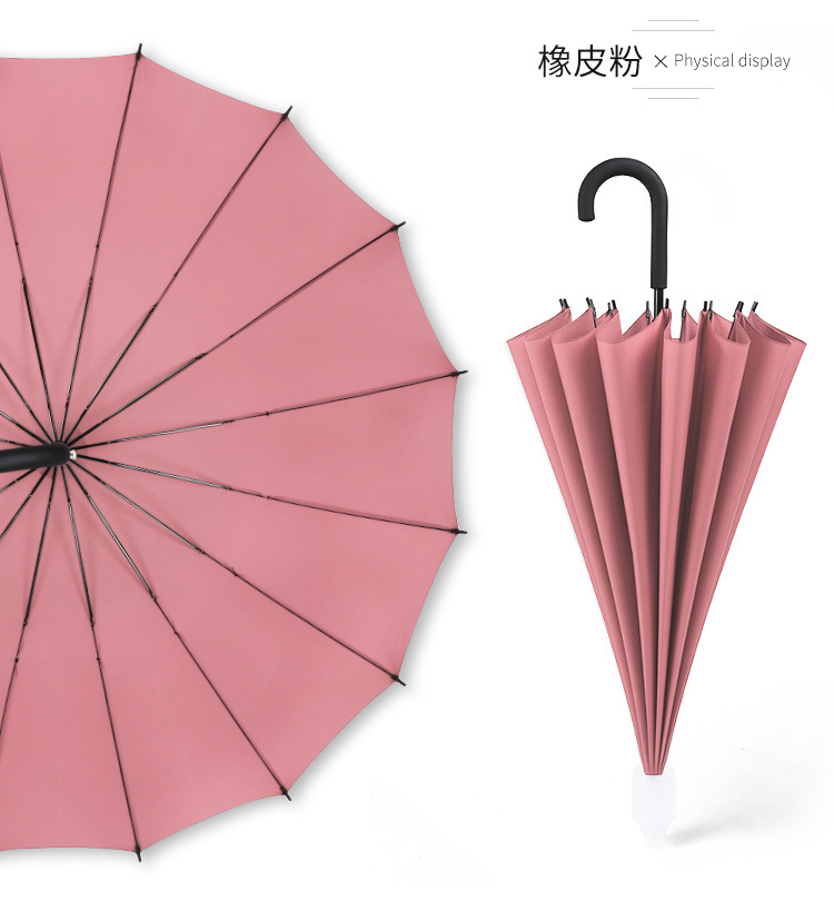 16骨伞套长柄伞_16.jpg