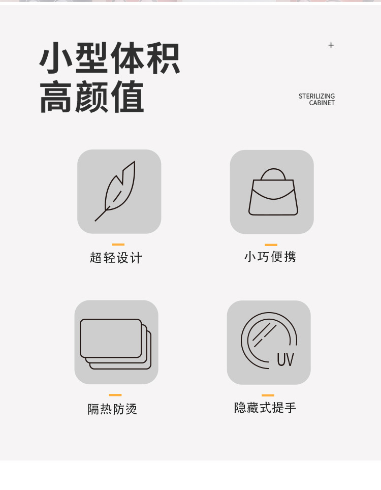 卡通玲珑企鹅杯便携随手杯双层内胆玻璃杯水杯广告印字礼品杯饮品详情2
