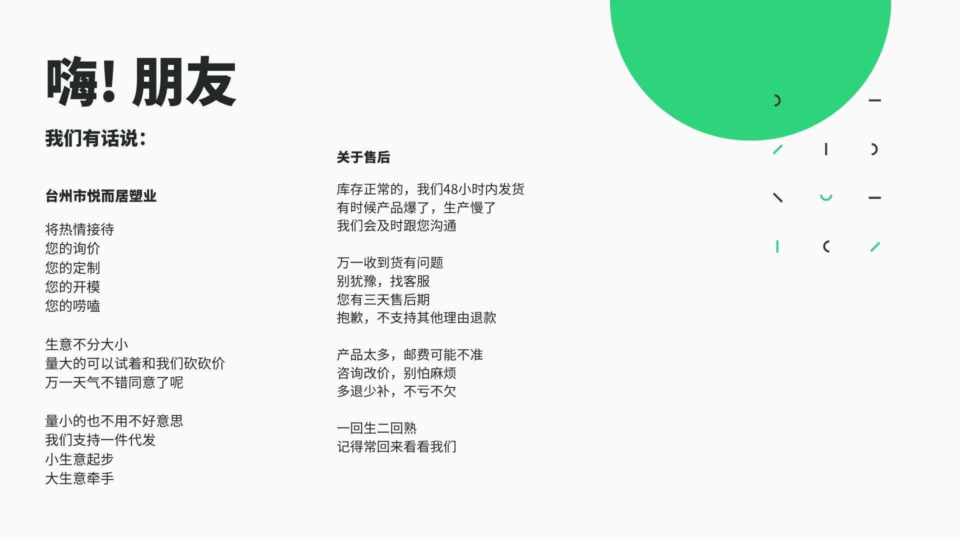 拉杆箱大容量家用购物车可折叠购物车户外搬运车车载收纳箱礼品箱详情2