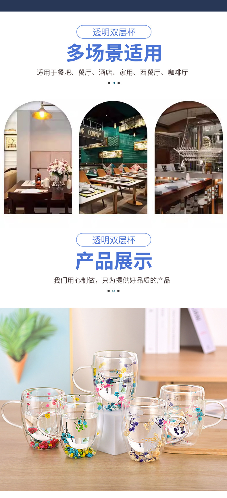 新款双层玻璃杯  高硼硅玻璃高颜值多款式玻璃杯牛奶咖啡饮料杯详情17