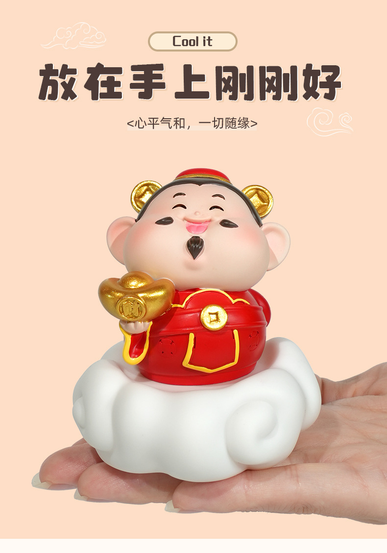 如愿招财桌面小摆件景区财神文创摆件莲花底座夜灯装饰礼物详情8