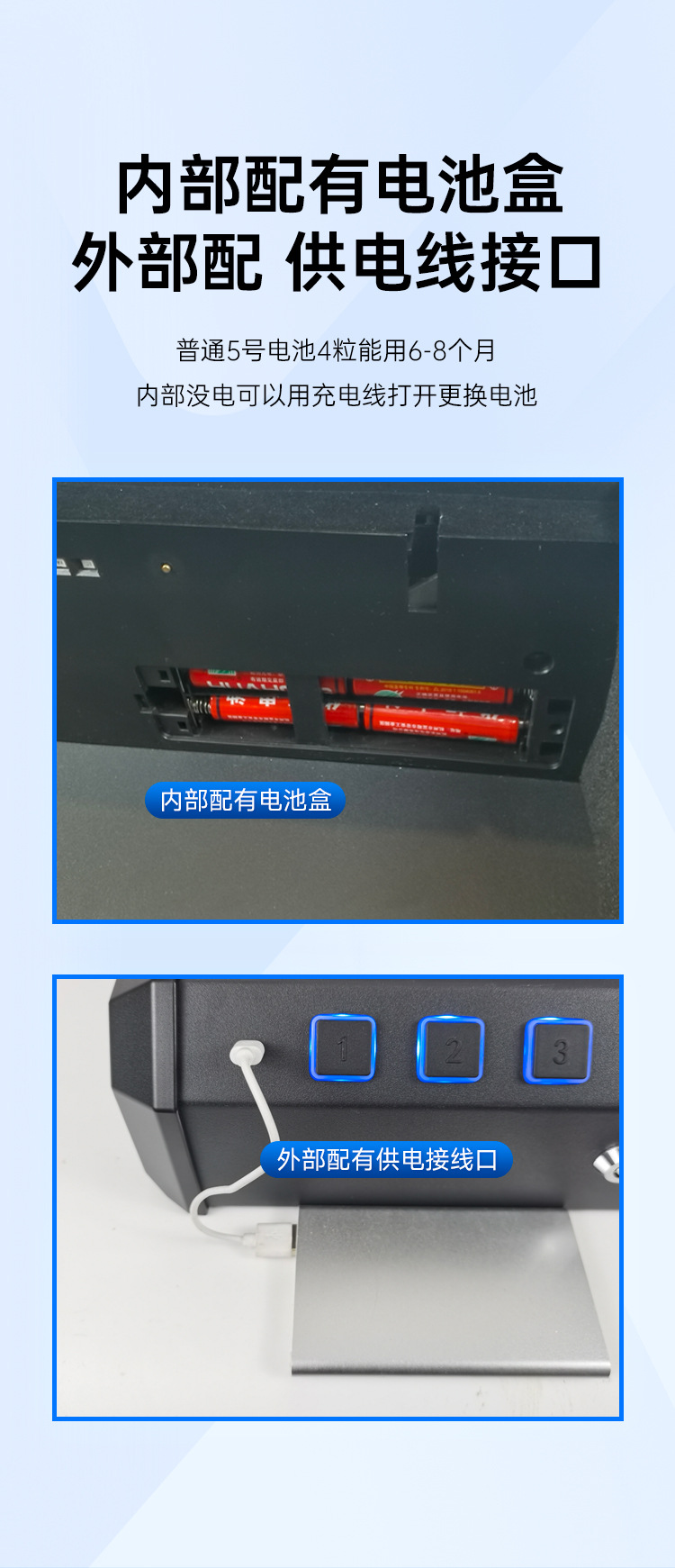 现货保险盒指纹车载迷你保险箱珠宝首饰盒现金便携式保险柜批发详情8