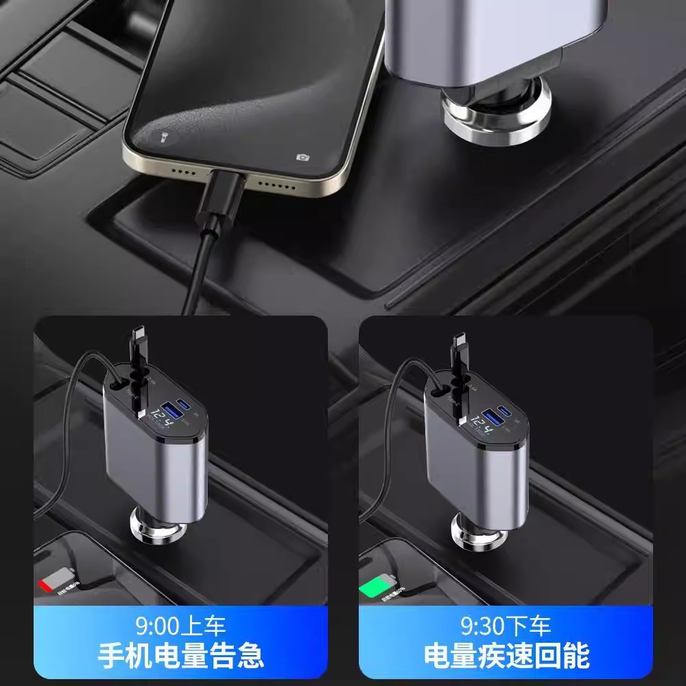 6A car charger, 120W super fast charging, multi-functional cigarette lighter, adapter, USB adapter, PD four-in-one pic 6