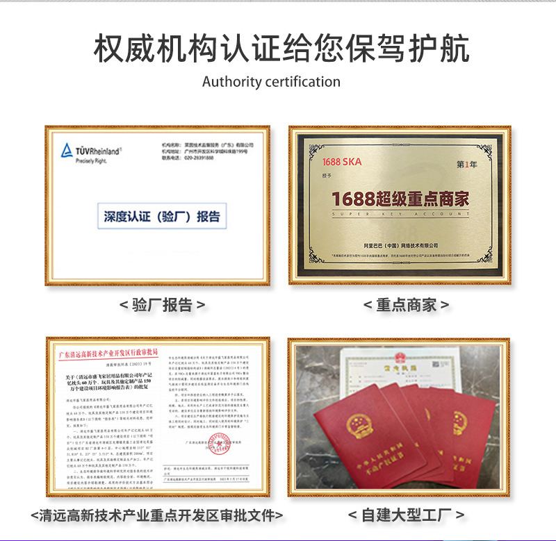 亚马逊记忆枕枕头高睡不塌记忆棉枕头a类蝶形枕护颈枕慢回弹针织详情15