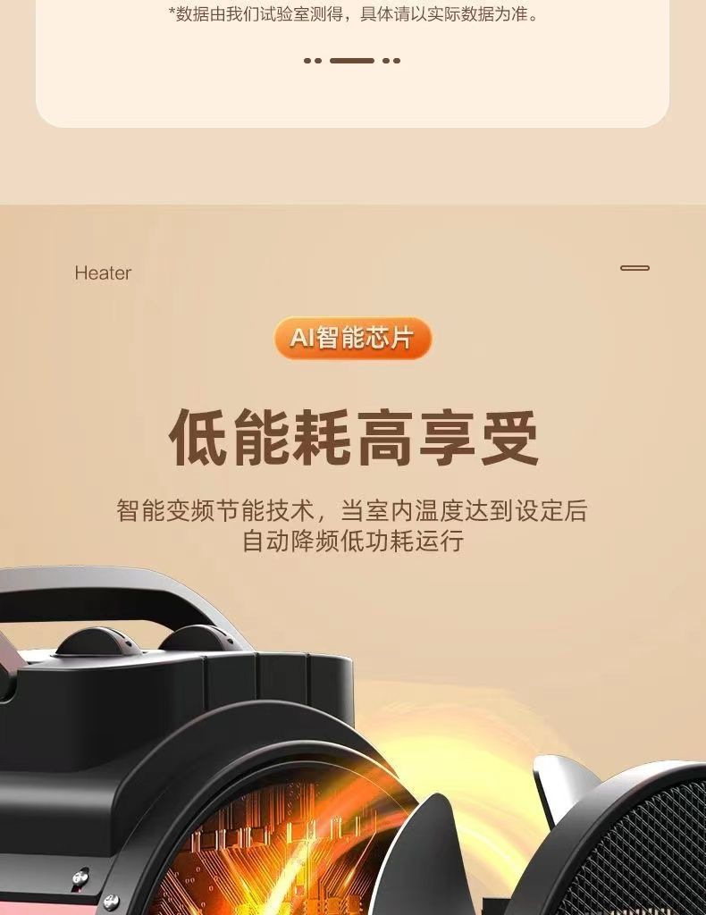 扬子取暖器家用电暖气节能大功率大棚养殖热风机速热烘干机详情18