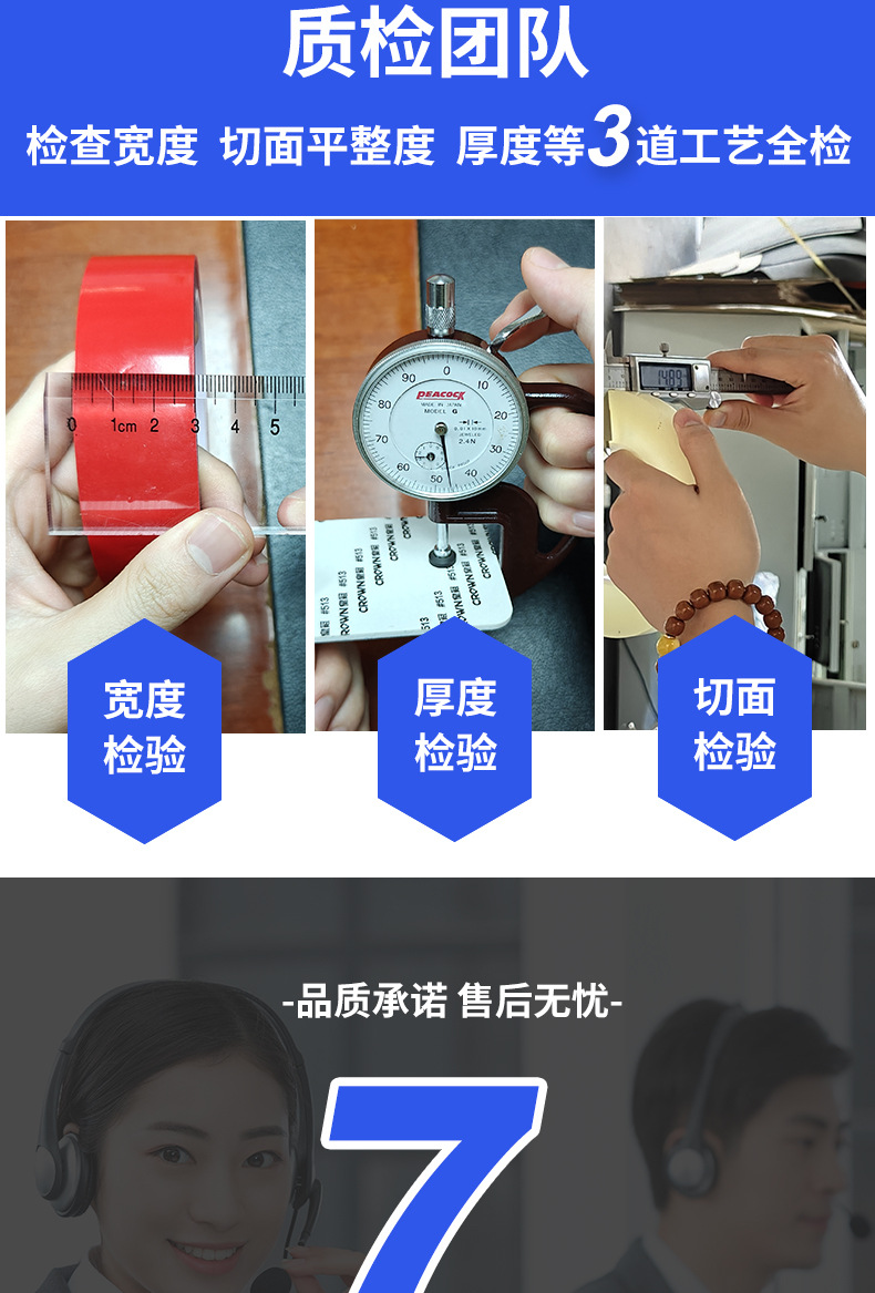 Cross-border adhesive, easy-to-tear white masking tape, spray paint masking, decoration art, color separation, wrinkle masking tape pic 18