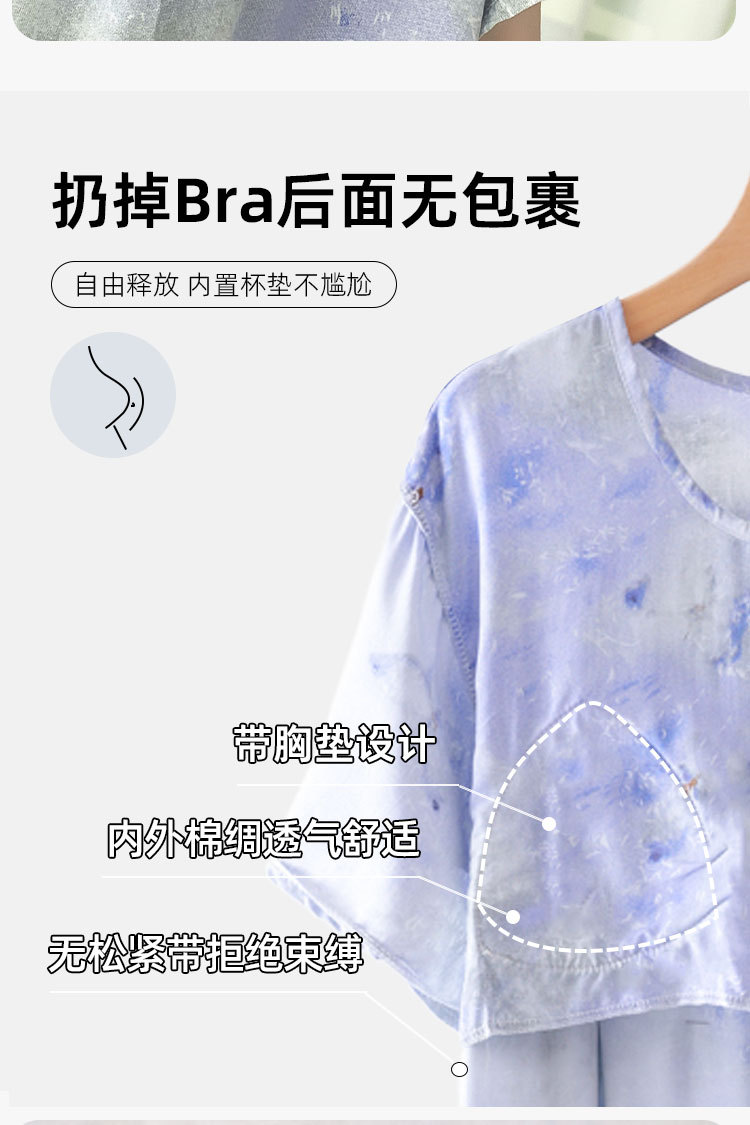 Summer cotton silk belt cushioned nightgown for middle-aged women, short sleeves for mothers, 45-piece artificial cotton home wear, pajama skirt pic 8