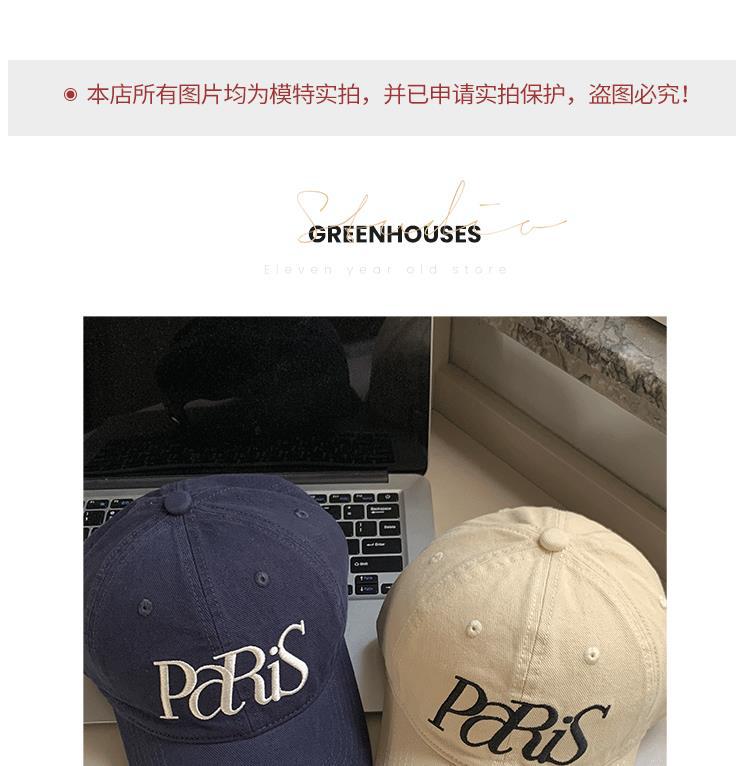 美式复古休闲百搭刺绣鸭舌帽子女韩版遮阳显脸小大头围棒球帽男潮详情2